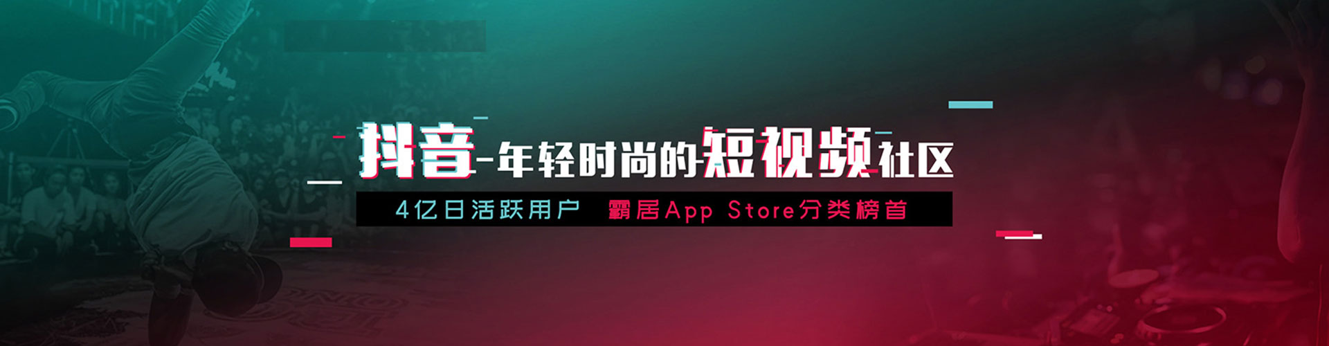 柯桥竞价端口开户